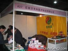 ��չ��չλ�ͷ����������涷�ޣ�����Ŀ��Ͼ������������