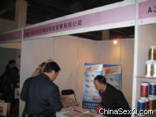 ��չ��չλ�ͷ����������涷�ޣ�����Ŀ��Ͼ������������