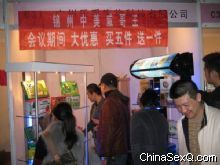 ��չ��չλ�ͷ����������涷�ޣ�����Ŀ��Ͼ������������