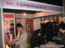 ��չ��չλ�ͷ����������涷�ޣ�����Ŀ��Ͼ������������