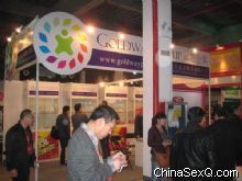 ��չ��չλ�ͷ����������涷�ޣ�����Ŀ��Ͼ������������