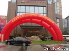 չ�����ɫ���ţ�ף��չ��˳���ٿ�