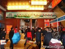 չ���ֳ��˳�ӿ�����볡�������ﲻ��