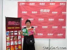 �̼��õ�����һ�ڡ����̡���Ц���տ�