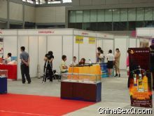 ҵ���ڶ೧�̲μӴ˴�չ��