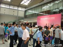 չ���ֳ��˳�ӿ�����볡�������ﲻ��