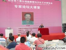 ������������ר�ҽ���