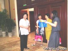 �����ǽ�̸