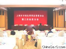 �����ǽ�̸