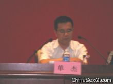 ���ֳ�����