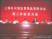 �޸��³�˵��