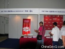 2010����ҩ�����ᡪ�������̡�����