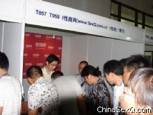 �����̡������ֳ����̼ҷ׷�����