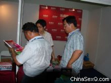 �����̡������ֳ����̼ҷ׷�����