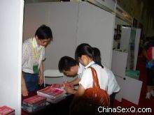 �����̡������ֳ����̼ҷ׷����� 