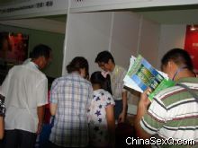 �����̡������ֳ����̼ҷ׷����� 