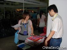 �����̡������ֳ����̼ҷ׷����� 