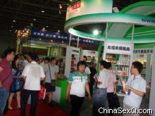 2010����ҩ�����ᡪ��չ���ֳ�