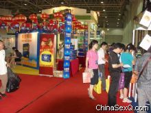 չ��չ̨�����������죬������ҵ���Ļ��ں����Ʒ��ɫ