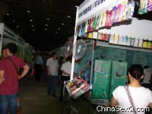 չ���ֳ��˳�ӿ�����볡�������ﲻ��