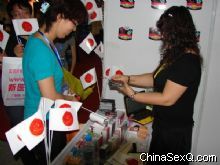 չ��չ̨�����������죬������ҵ���Ļ��ں����Ʒ��ɫ