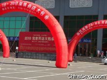 ��Ļʽ���񼴽�����