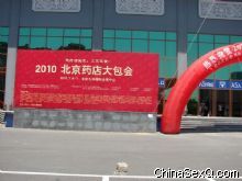 ��Ļʽ���񼴽�����