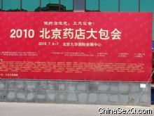 չ�����չ���������