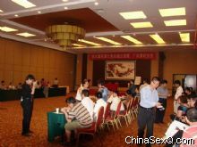 ҩ���ܲá������ɶ�ɳ��