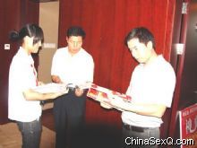 �õ��ڿ����̼ң���Ѱ�������̻�