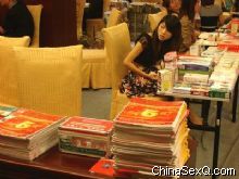 ���չ�������̡��ɷ���&nbsp;