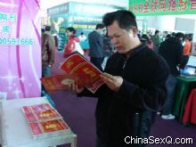 2010�׽�������Ļ��ڡ��������̡�����