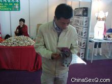 �����̡������ֳ����̼ҷ׷�����