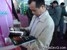 �����̡������ֳ����̼ҷ׷�����