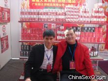 �õ��ڿ����̼����е������̹�����Ա��Ӱ����