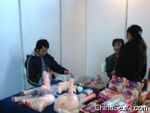 ��չ��Ʒ������Ŀ������Ŀ��Ͼ��