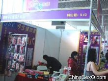 ��չ��Ʒ������Ŀ������Ŀ��Ͼ��