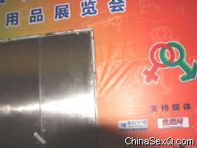 �������Ǵ˴λ���չ��֧��ý��