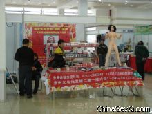 2011�������Ļ��ڡ���չ���ֳ�ͼƬ����