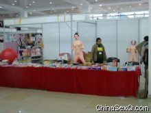 参展商品琳琅满目,观众目不暇给 参展商品琳琅满目,观众目不暇给