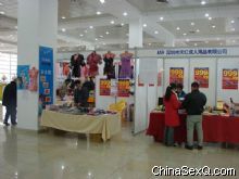 ��չ��Ʒ������Ŀ������Ŀ��Ͼ��