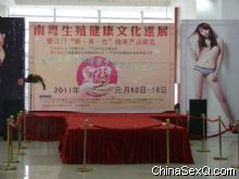 ҵ���ڶ೧�̲μӴ˴�չ��