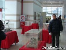 ��չ��Ʒ������Ŀ������Ŀ��Ͼ��