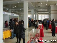 չ���ֳ��˳�ӿ�����볡�������ﲻ��