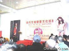 ��Ȥ����ģ�����㣬������������߳� 