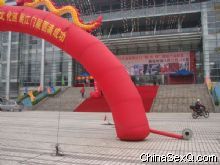 չ�����ɫ���ţ�ף��չ��˳���ٿ�