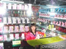 �̼��õ�����һ�ڡ����̡���Ц���տ�