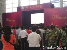 2011������������Ļ��ڡ��ֳ�ͼ�ı���