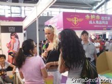 2011�������Ļ���չ���ֳ�