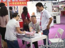 �����̡������ֳ����̼ҷ׷����� 